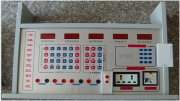 <a href='http://www.lc735.cn/' target='1' style='font-size:14px; font-weight:bold; color:#0080ff;'>物理實驗室</a>
