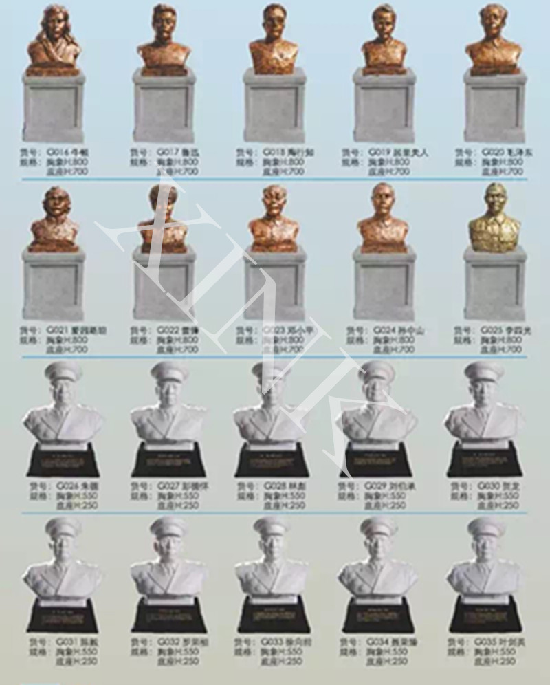 <a href='http://www.lc735.cn/products/100-1.html' target='1' style='font-size:18px; font-weight:bold; color:#000000;'>校園雕塑</a>