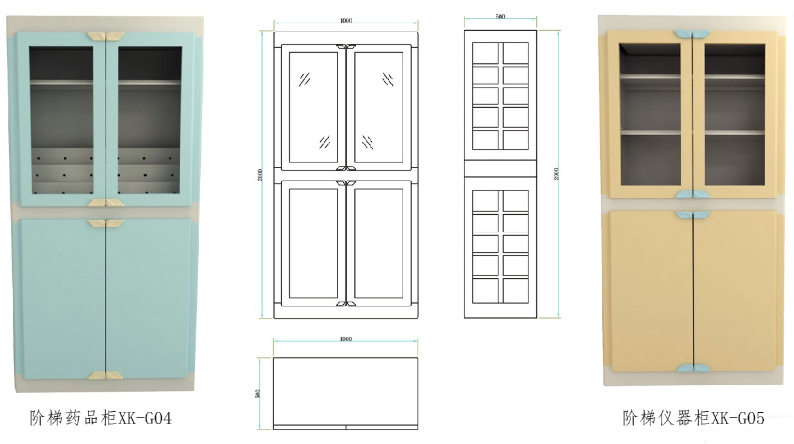 <a href='http://www.lc735.cn/products/70-1.html' target='1' style='font-size:18px; font-weight:bold; color:#000000;'>藥品柜</a>
