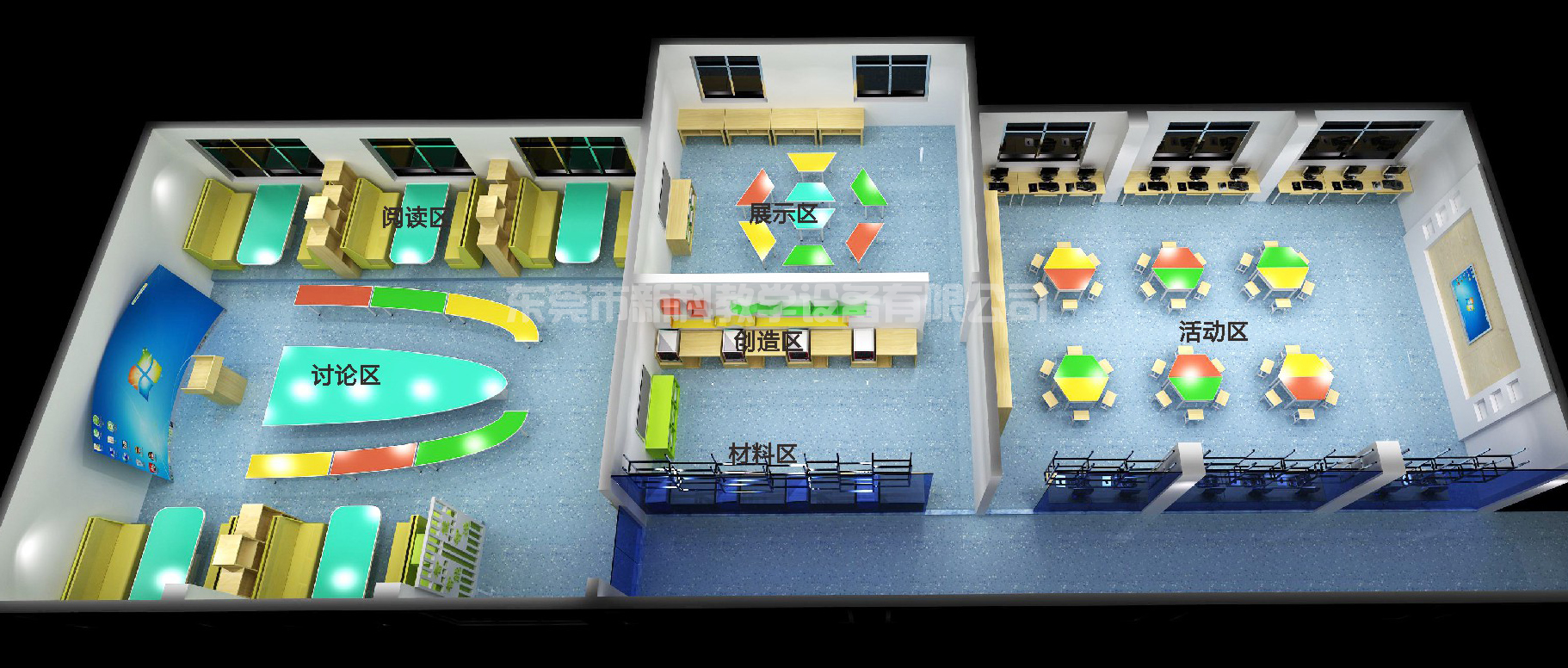 <a href='http://www.lc735.cn' target='1' style='font-size:14px; font-weight:bold; color:#0080ff;'>創客實驗室</a>效果圖
