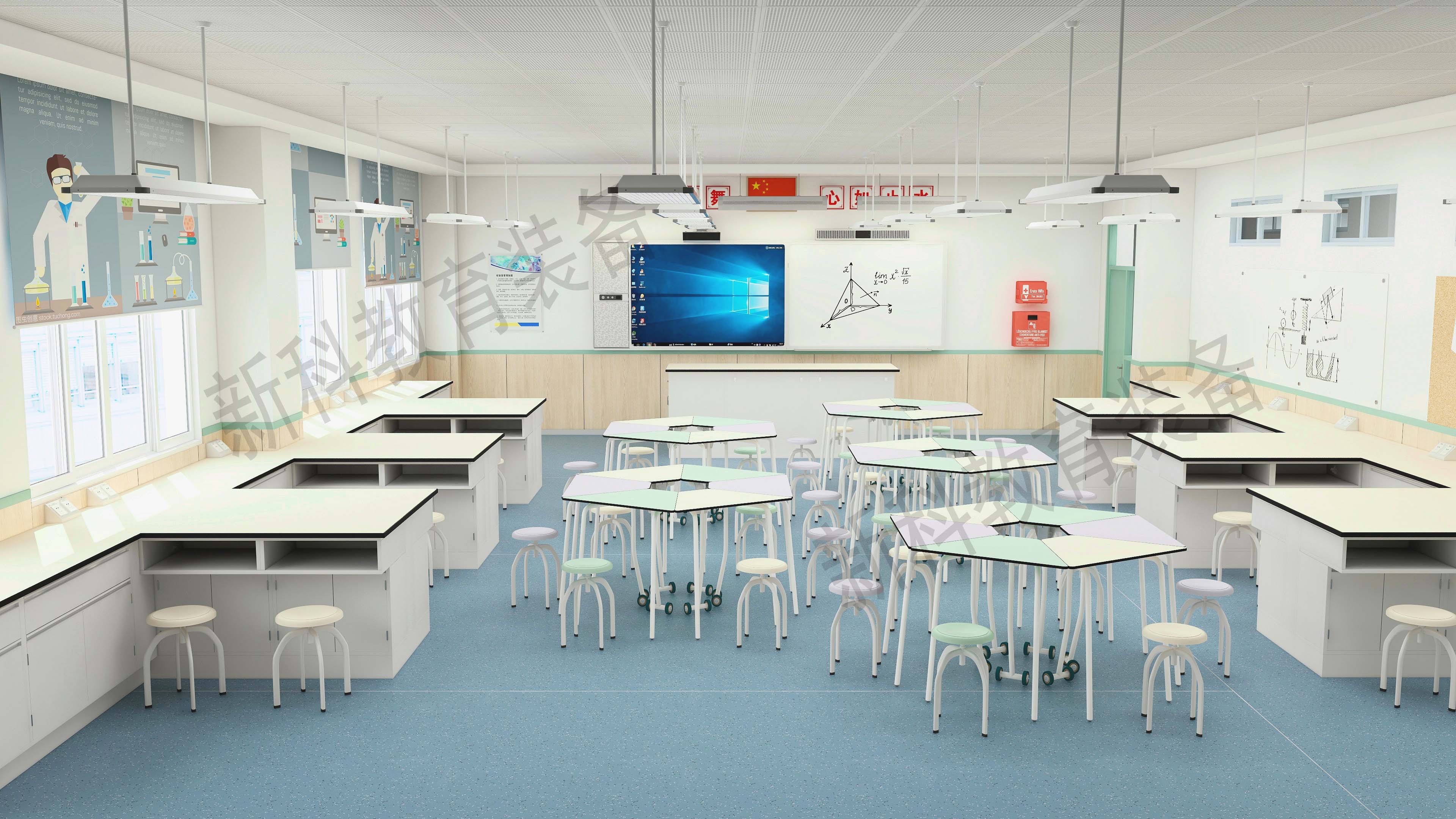 學科<a href='http://www.lc735.cn/' target='1' style='font-size:14px; font-weight:bold; color:#0080ff;'>物理實驗室</a>