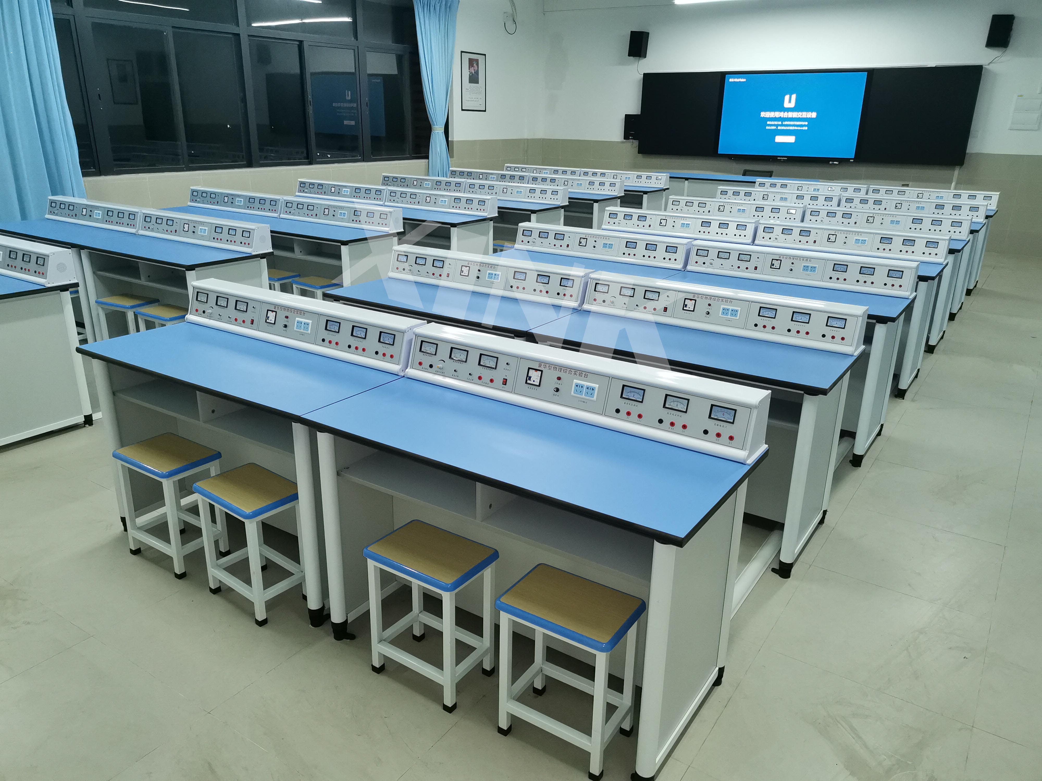 電學<a href='http://www.lc735.cn/' target='1' style='font-size:14px; font-weight:bold; color:#0080ff;'>物理實驗室</a>