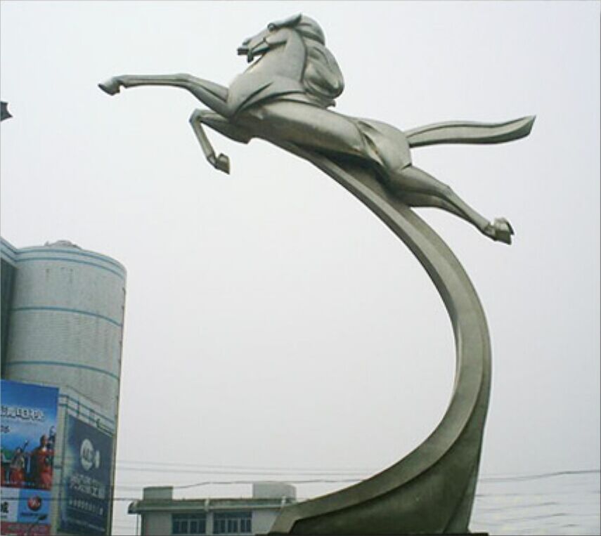 <a href='http://www.lc735.cn/products/100-1.html' target='1' style='font-size:18px; font-weight:bold; color:#000000;'>校園雕塑</a>：天馬雕塑