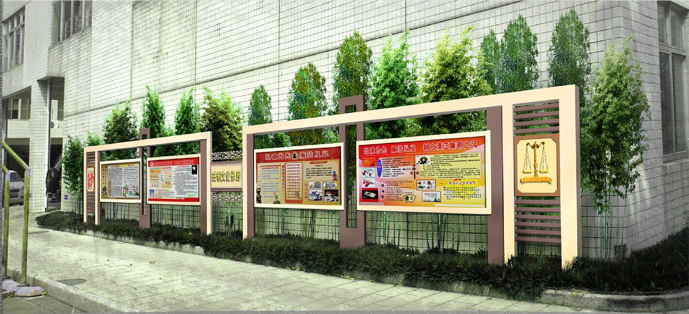 <a href='http://www.lc735.cn/products/101-1.html' target='1' style='font-size:18px; font-weight:bold; color:#000000;'>校園文化長廊</a>