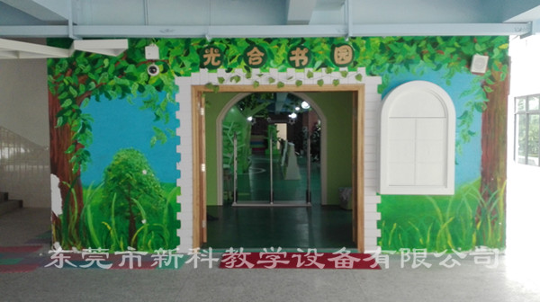 <a href='http://www.lc735.cn/chanpin/110-1.html' target='1' style='font-size:18px; font-weight:bold; color:#000000;'>圖書閱覽室</a>