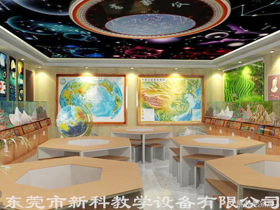 創意<a href='http://www.lc735.cn/chanpinyiji/42-1.html' target='1' style='font-size:14px; font-weight:bold; color:#0080ff;'>地理專用教室</a>