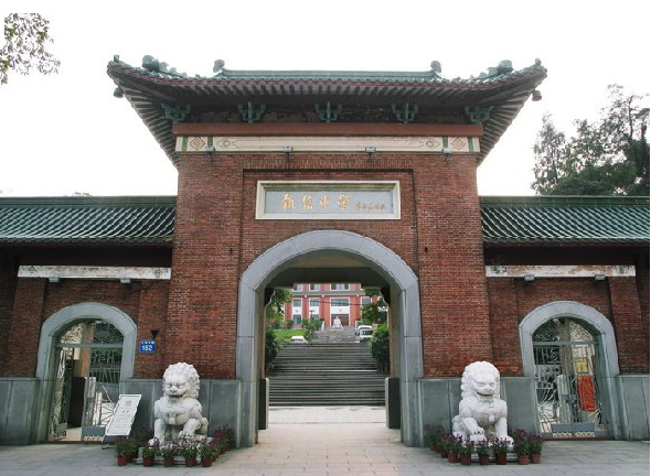 執信中學<a href='http://www.lc735.cn/products/99-1.html' target='1' style='font-size:18px; font-weight:bold; color:#000000;'>校門設計</a>
